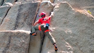 瑞牆山十一面岩　アストロドーム(5.11a)