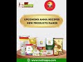 nv shoppe health care segment nutri vedika u0026 fmcg segment amma recipe products range √🔥💥🏆