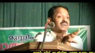 Siddique Ali Rangattor IUML Speach Part-B.dat