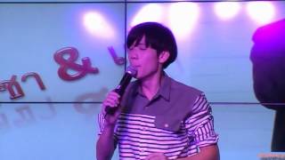 030813 Kacha-คนไม่มีเวลา