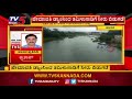 kaveri water released for tamilnadu through hemavathi dam hassan tv5 kannada