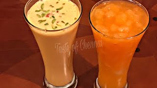 Musk Melon Juice 2 Varieties | Musk Melon Milkshake | Mulam pazham Juice In Tamil