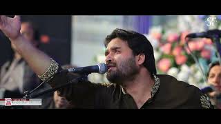 Sona Mara Mola Ali Live Qawwali 2023 Shahbaz Fayyaz Qawwal