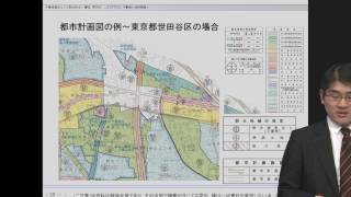 役所調査に行ってみよう （これでできる、不動産の役所調査！）