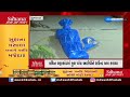 zee 24 kalak headlines @08 00 am 26 07 2022 gujarat lattha kand latest updates