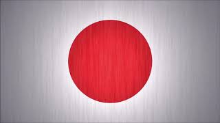 Asian Trap Beat Hard Japanese Type Instrumental - "Japan" (Prod. Nico on the Beat x Gravy Beats)