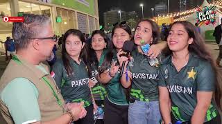 Angry Fans in Dubai | Uncensored | Ind vs Pak  #championstrophy2025#pakistan#india