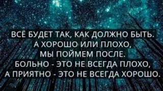 Какая возможность для Вас открывается 🤔