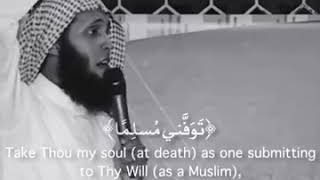 اسمع ماذا قال سيدنا يوسف عليه الصلاة والسلام حالات واتس آب اسمع ماذا قال سيدنا يوسف عليه الصلاة والسلام حالات واتس آب