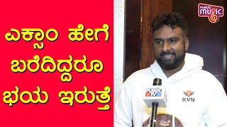 Director Simple Suni Says 'Sakath' Is A Fun Filled Movie | Public Music