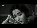 bada bedard jahaan hai hindi sad songs lata mangeshkar chirag kahan roshni kahan