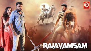 Rajavamsam (2022) New Released Hindi Dubbed Movie | M. Sasikumar, Nikki Galrani | South New Movies