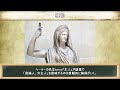 【ギリシャ神話】ヘーラー　概説【機能 容貌 肖像 信仰】