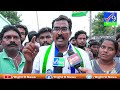 ysrcp పార్టీ 26వ వార్డు కౌన్సిలర్ గుంజ. శ్రీనివాసు ఎన్ని కల ప్రచారం right9 news