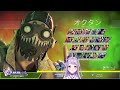 【apex】酒飲みソロランクマとカジュアル🧸bocchi rank【天雷ユ鬼 jpvtuber】