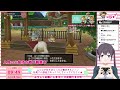 【ドラクエ10】仕事納めしてまいりました！