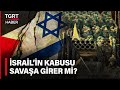 Hizbullah'tan Sınır Bombardımanı! Hizbullah Savaşa Dahil Olursa Ne Olur? - TGRT Haber