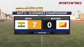 INDIA v BHUTAN | SAFF U-16 Women’s Championship 2024| NEPAL