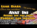 Tak Perlu Ragu Lagi ' Cukup Baca Dan Amalkan Ayat Ini 'Khasiatnya Sangat Luar Biasa Untuk Kekayaan