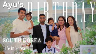 Auy's 1st | කොරියාවේ ගතවුන ලස්සනම ලස්සන දවසක් 🇰🇷