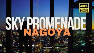 Exploring the Sky Promenade: The Best Panoramic View of Nagoya • 4K HDR