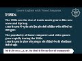 1980s meaning in hindi 1980s ka matlab kya hota hai english to hindi