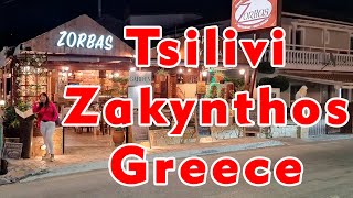 🇬🇷Enjoy the beautiful of Tsilivi Zakynthos in this walking tour around the city SUB #tsilivi  #zante