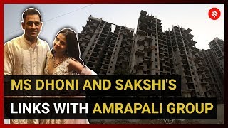 MS Dhoni and Sakshi's links with Amrapali Group