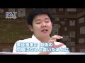 【とにかく伝聞！？】刑事訴訟法の注意点を教えます！！｜2016司法試験合格者が語る予備試験のコツ！ 資格スクエア「ハンパないチャンネル」vol.60