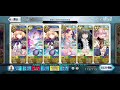 【fgo】 カルデアサマーアドベンチャー カリブの街lv90 3ターン周回 礼装6枚