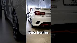 ЭtО LADA Vesta Sportline | #ТаКоЙоБзОр