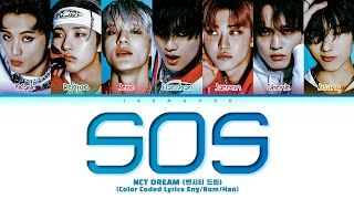 NCT DREAM 'SOS' Lyrics (Color Coded Lyrics)