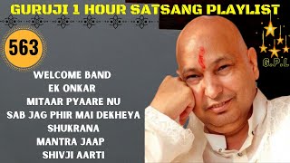 One Hour GURU JI Satsang Playlist #563🙏 Jai Guru Ji 🙏 Shukrana Guru Ji | NEW PLAYLIST UPLOADED DAILY