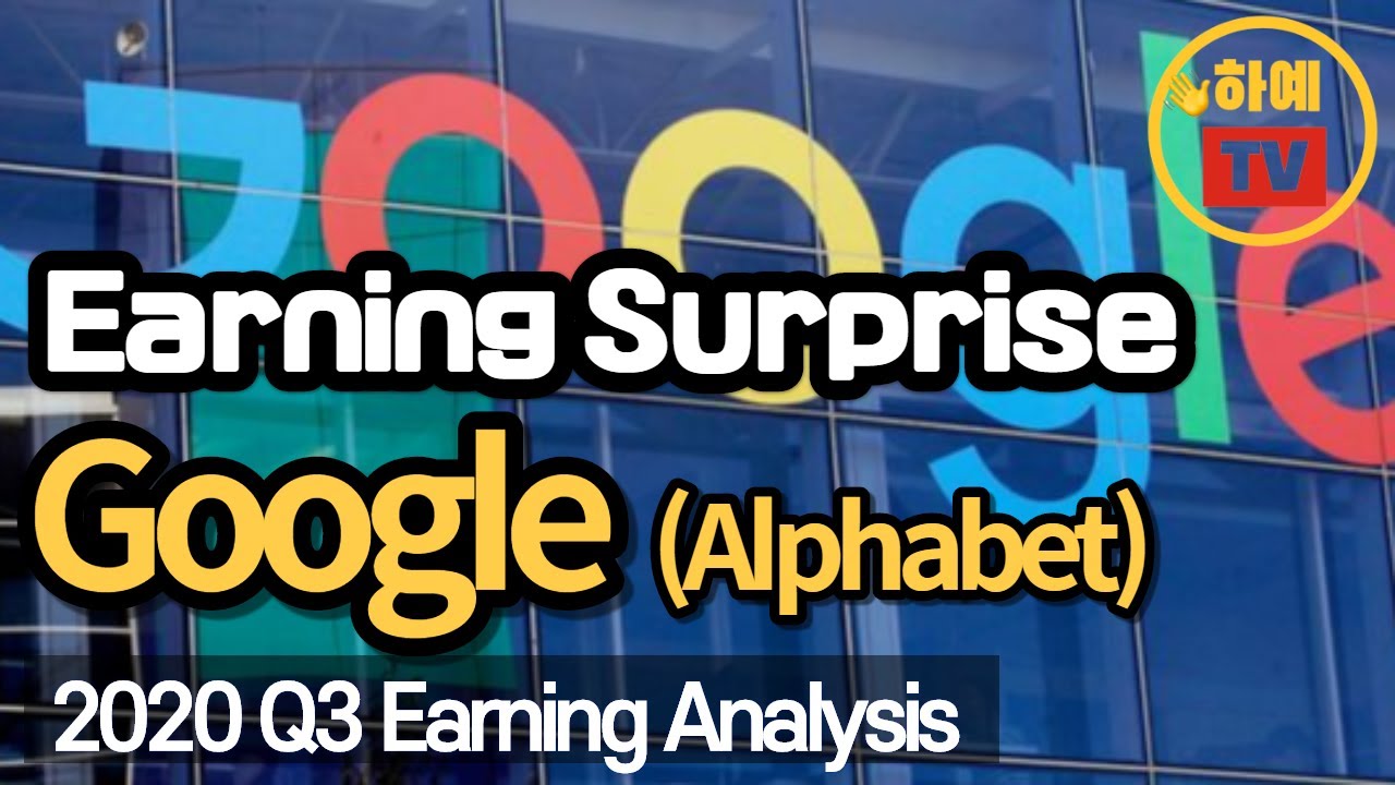 Alphabet (Google) 2020 Q3 Earning Release Update And Analysis - YouTube