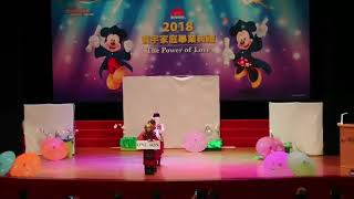 寰宇家庭畢業典禮～2018迪士尼花木蘭～迪士尼美語世界 米奇90 mickey90 ~Disney~worldfamilyclub