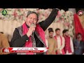 Sakhi Shahbaz Qalandar || Jholy lal qalandar || Shahbaz qamar faridi || Alnoor Media 03457440770