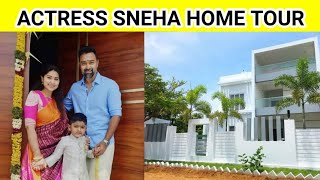 Actress Sneha house tour | Actress sneha prasanna beautiful home in seashore