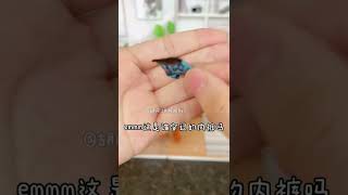 迷你快递开箱～这小内衣裤真的能穿吗？｜玩具微缩食玩盲盒