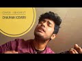 Ghar - Bharat Chauhan (cover) || On Loop with Kabbya