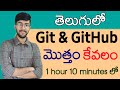 Github in Telugu | Complete Git & GitHub in 1 hour | Vamsi Bhavani | A to Z in Git Github