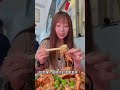 【黃妍巴】墾丁20片生魚片 只要100元！｜墾丁美食 shorts food taiwanfood 阿興生魚片 墾丁美食