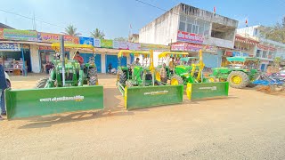 Dozar blade mob 6260791024 9827567066 Dayal agro industry Vidisha (m.p)