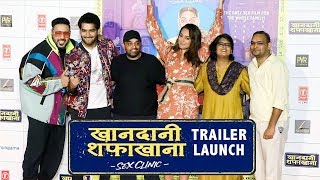 Khandaani Shafakhana Trailer Launch Full Hd Event | Sonakshi Sinha, Varun Sharma & Badshah