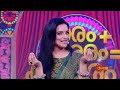 aram aram = kinnaram promo from 26 aug 2021 fun reality show atma surya tv