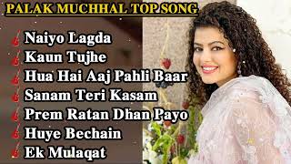Best Of Palak Muchhal Songs 2023 | Palak Muchhal Bollywood Songs Hit 2023 #palakmuchhal