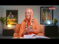 रामायण बालकान्ड episode 1 unheard stories from ramayana bhakti vikasa swami