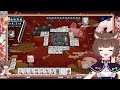 🎀雀魂觀眾場🎀 過年就是要打麻將的吧！？【緹莉玲】 台v vtuber tilliling 雀魂 觀眾場