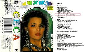 Ceca - Hej vrsnjaci