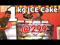 ICE Cake 1kg 299 Only/Special Offer/Free Delivery /Nanga Romba Busy/NRB.