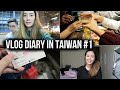 Vlog Diary in Taiwan #1 | Christmas Vacation is On! 聖誕假期在台灣